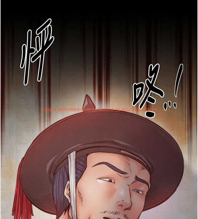 查看漫画最強家丁 - 第60話-成功復仇的黃大人 - sayhentaiz.net中的3923655图片