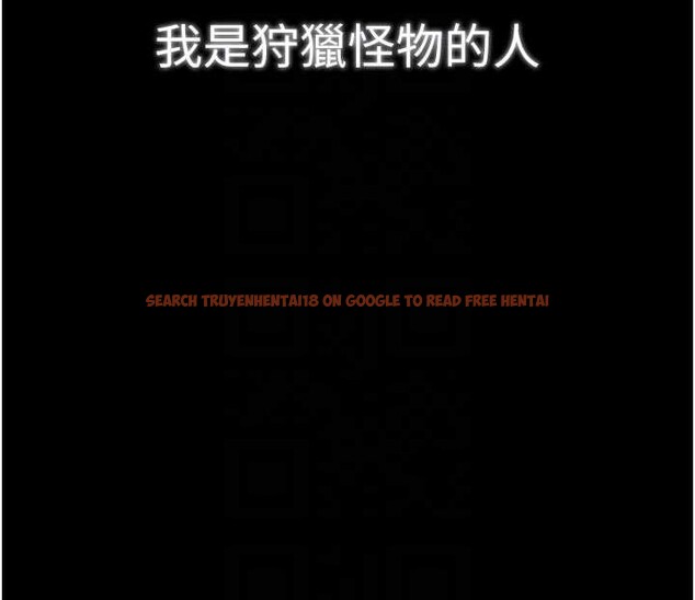 查看漫画最強家丁 - 第60話-成功復仇的黃大人 - sayhentaiz.net中的3923657图片