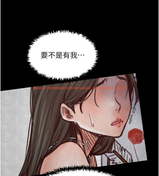 查看漫画最強家丁 - 第60話-成功復仇的黃大人 - sayhentaiz.net中的3923663图片