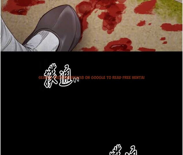 查看漫画最強家丁 - 第60話-成功復仇的黃大人 - sayhentaiz.net中的3923673图片