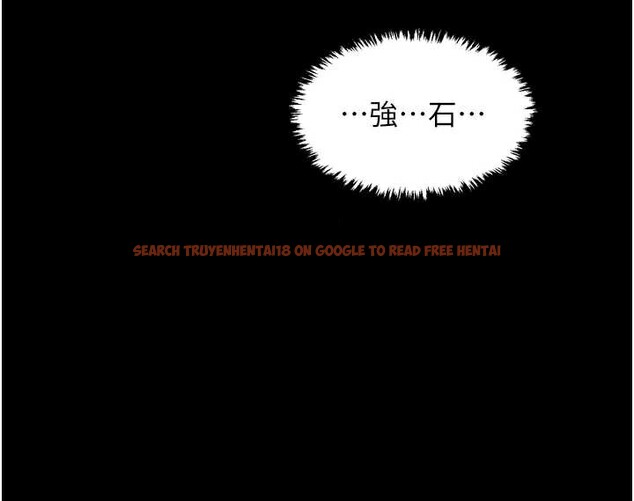 查看漫画最強家丁 - 第60話-成功復仇的黃大人 - sayhentaiz.net中的3923681图片