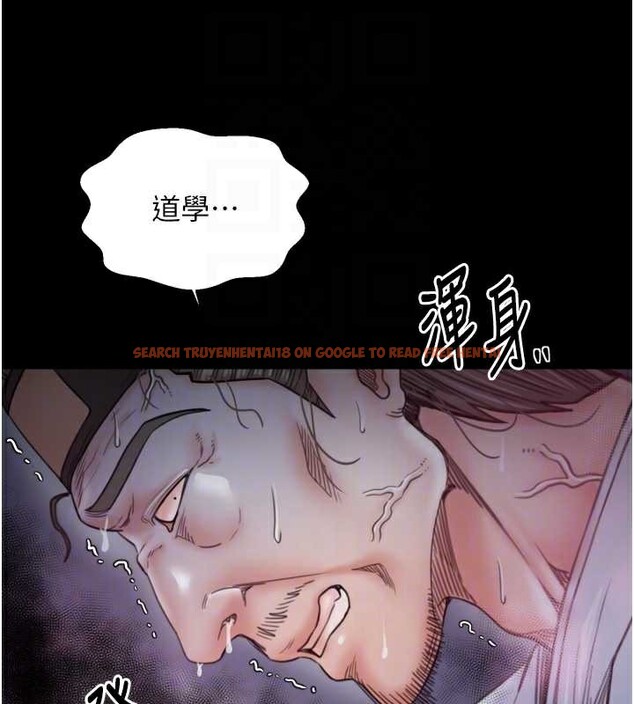 查看漫画最強家丁 - 第60話-成功復仇的黃大人 - sayhentaiz.net中的3923686图片