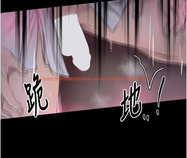 查看漫画最強家丁 - 第60話-成功復仇的黃大人 - sayhentaiz.net中的3923696图片