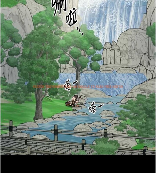 查看漫画最強家丁 - 第60話-成功復仇的黃大人 - sayhentaiz.net中的3923726图片