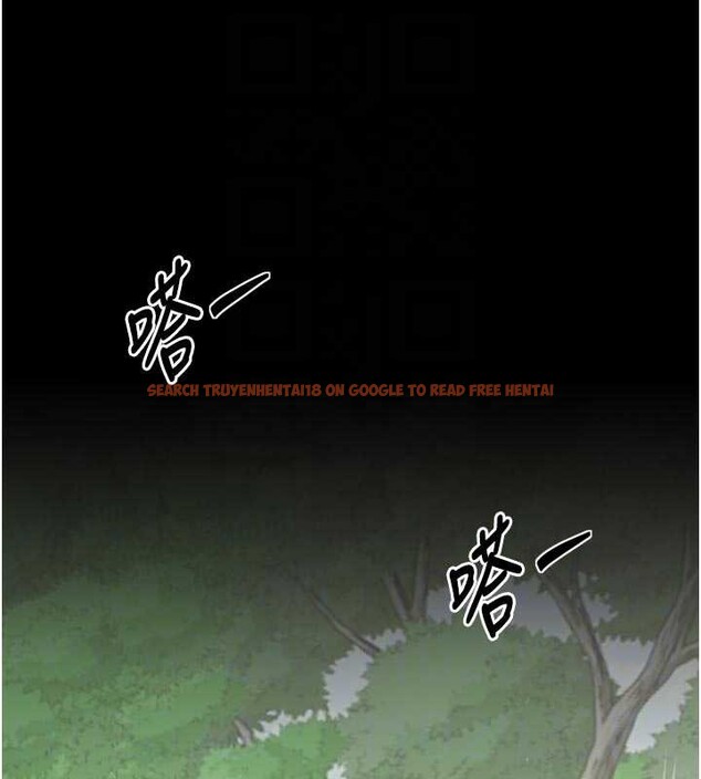 查看漫画最強家丁 - 第60話-成功復仇的黃大人 - sayhentaiz.net中的3923728图片