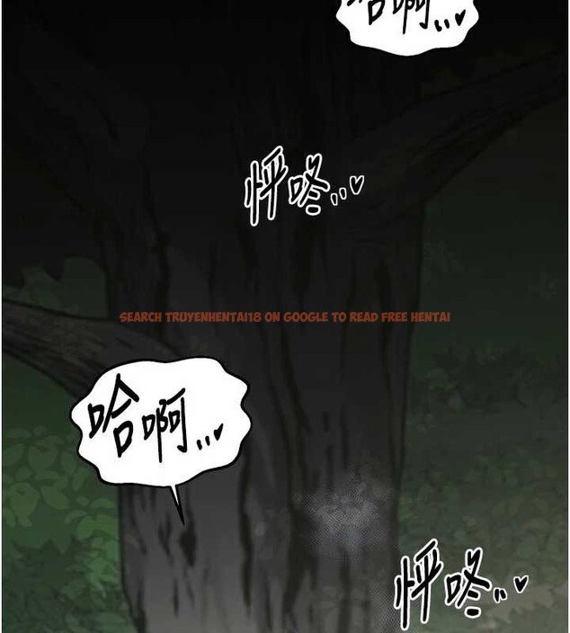 查看漫画最強家丁 - 第60話-成功復仇的黃大人 - sayhentaiz.net中的3923741图片