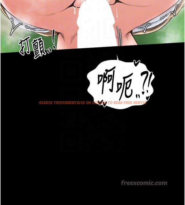 查看漫画最強家丁 - 第60話-成功復仇的黃大人 - sayhentaiz.net中的3923746图片