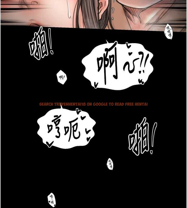 查看漫画最強家丁 - 第60話-成功復仇的黃大人 - sayhentaiz.net中的3923754图片