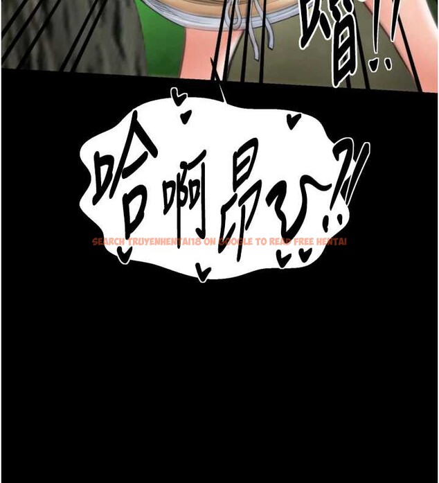 查看漫画最強家丁 - 第60話-成功復仇的黃大人 - sayhentaiz.net中的3923761图片