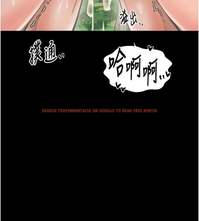 查看漫画最強家丁 - 第60話-成功復仇的黃大人 - sayhentaiz.net中的3923763图片
