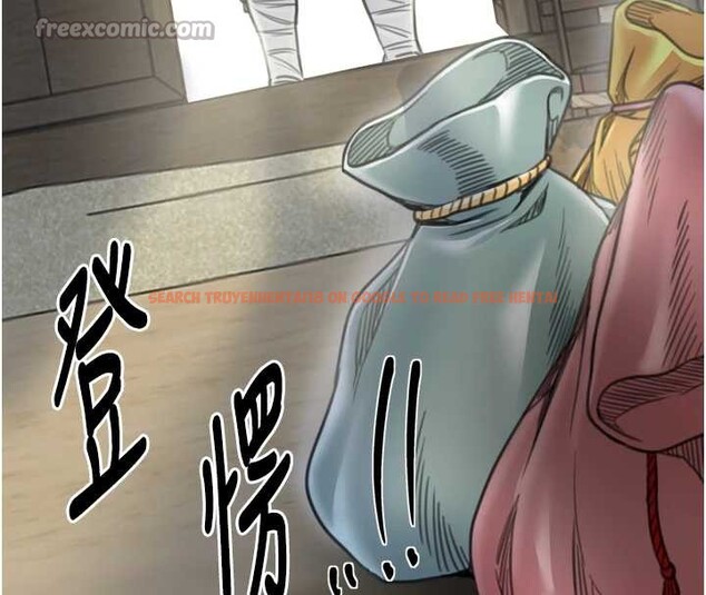 查看漫画最強家丁 - 第60話-成功復仇的黃大人 - sayhentaiz.net中的3923774图片