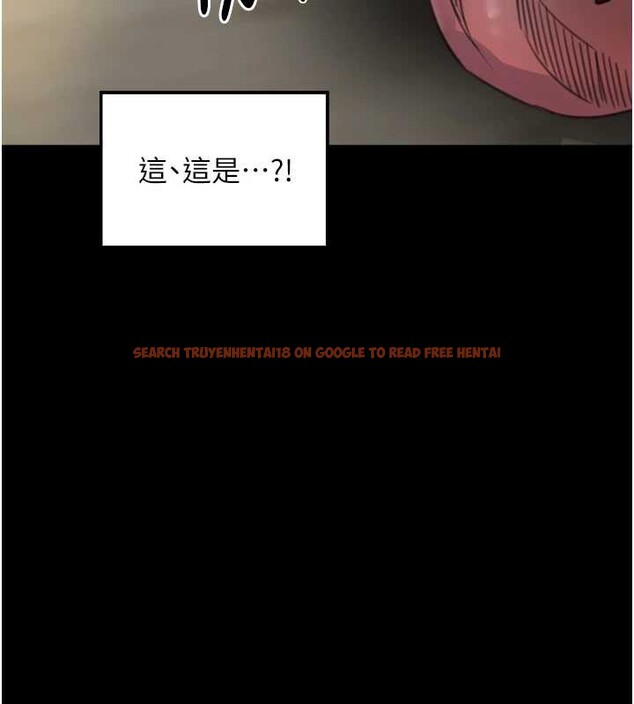 查看漫画最強家丁 - 第60話-成功復仇的黃大人 - sayhentaiz.net中的3923775图片