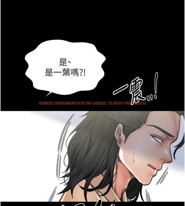 查看漫画最強家丁 - 第60話-成功復仇的黃大人 - sayhentaiz.net中的3923776图片