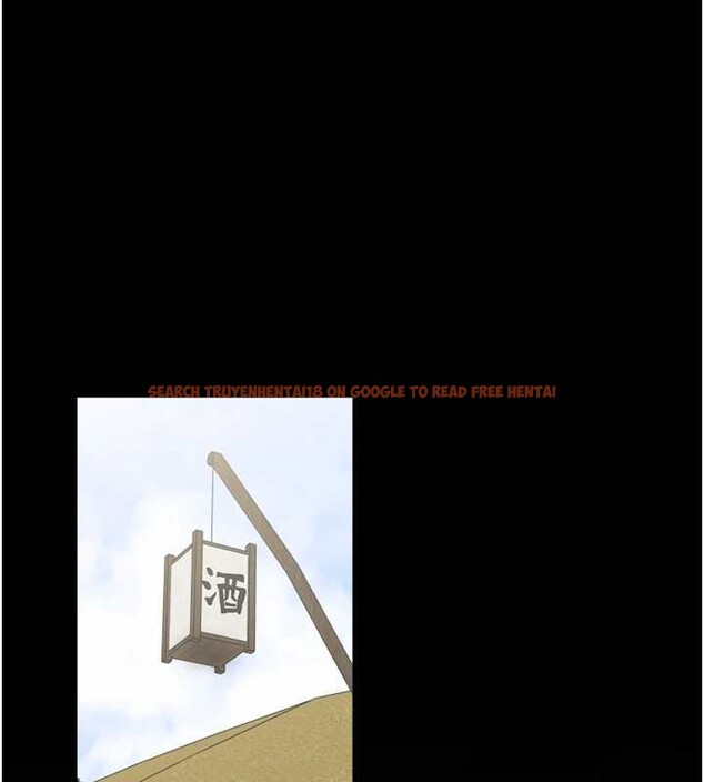 查看漫画最強家丁 - 第61話-和我一起逃離煉獄 - sayhentaiz.net中的3946607图片