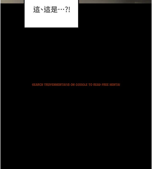 查看漫画最強家丁 - 第61話-和我一起逃離煉獄 - sayhentaiz.net中的3946611图片