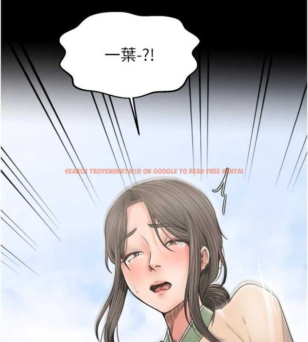 查看漫画最強家丁 - 第61話-和我一起逃離煉獄 - sayhentaiz.net中的3946622图片