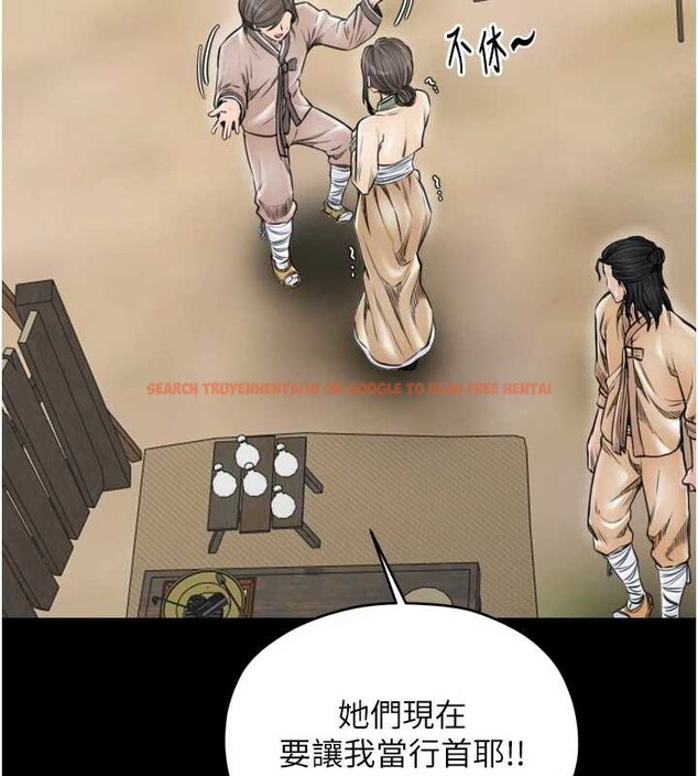 查看漫画最強家丁 - 第61話-和我一起逃離煉獄 - sayhentaiz.net中的3946630图片