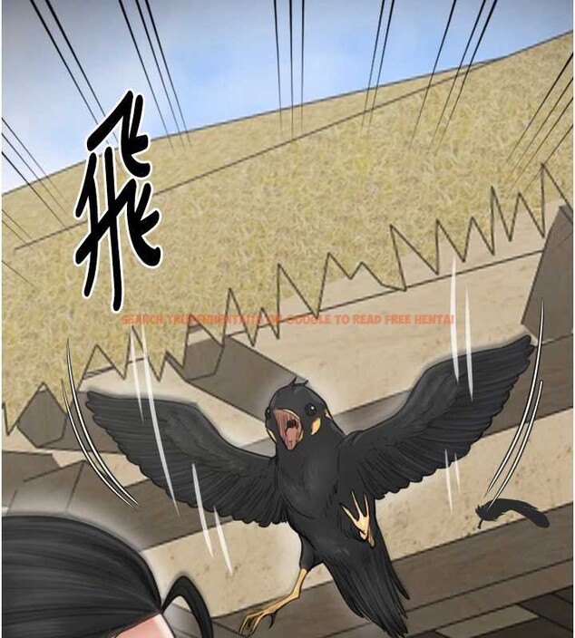 查看漫画最強家丁 - 第61話-和我一起逃離煉獄 - sayhentaiz.net中的3946654图片