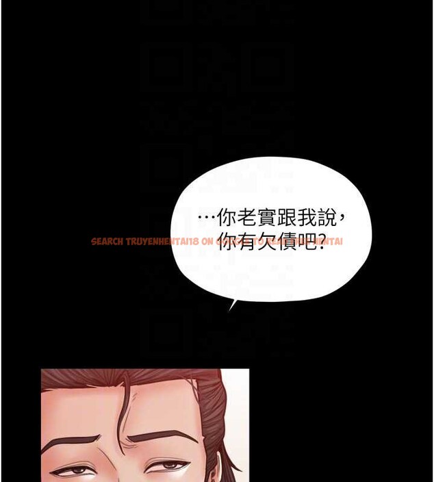 查看漫画最強家丁 - 第61話-和我一起逃離煉獄 - sayhentaiz.net中的3946672图片