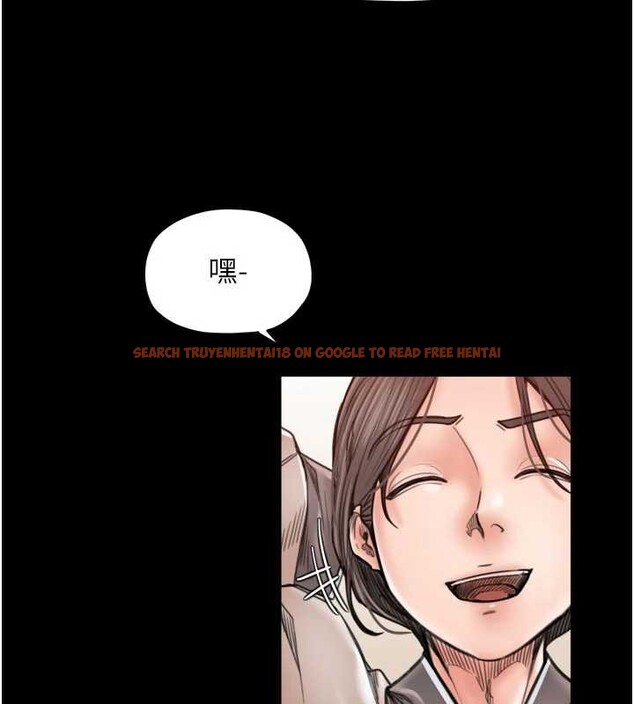 查看漫画最強家丁 - 第61話-和我一起逃離煉獄 - sayhentaiz.net中的3946674图片