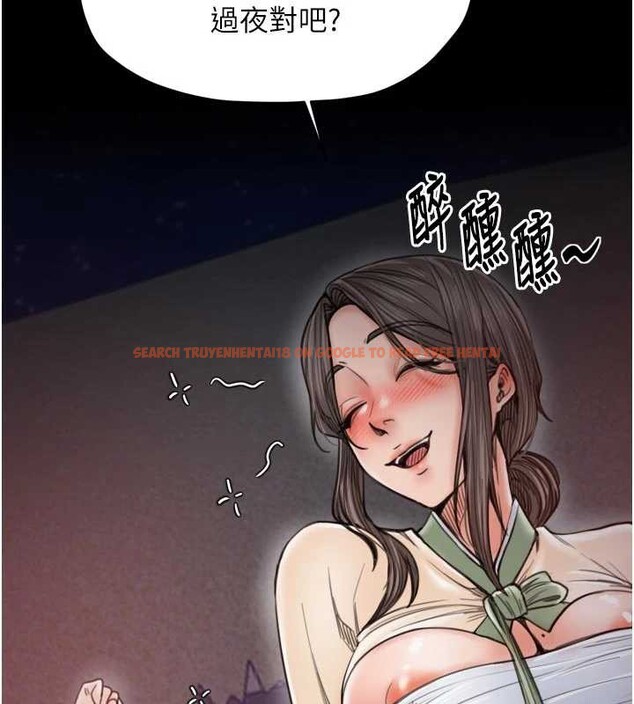 查看漫画最強家丁 - 第61話-和我一起逃離煉獄 - sayhentaiz.net中的3946683图片