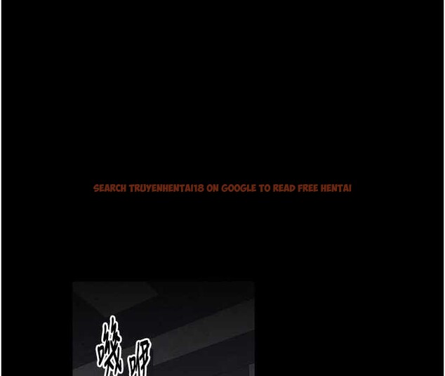 查看漫画最強家丁 - 第61話-和我一起逃離煉獄 - sayhentaiz.net中的3946692图片