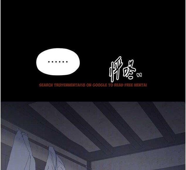 查看漫画最強家丁 - 第61話-和我一起逃離煉獄 - sayhentaiz.net中的3946711图片