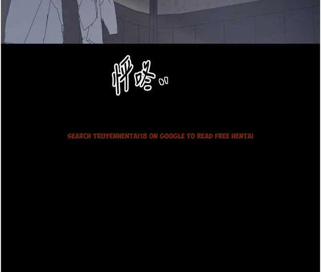 查看漫画最強家丁 - 第61話-和我一起逃離煉獄 - sayhentaiz.net中的3946712图片