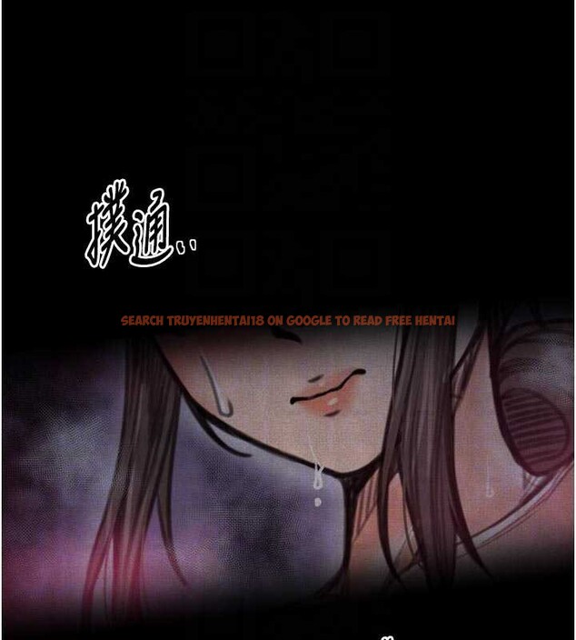 查看漫画最強家丁 - 第61話-和我一起逃離煉獄 - sayhentaiz.net中的3946726图片