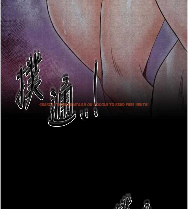 查看漫画最強家丁 - 第61話-和我一起逃離煉獄 - sayhentaiz.net中的3946730图片