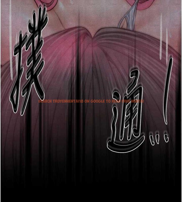 查看漫画最強家丁 - 第61話-和我一起逃離煉獄 - sayhentaiz.net中的3946736图片