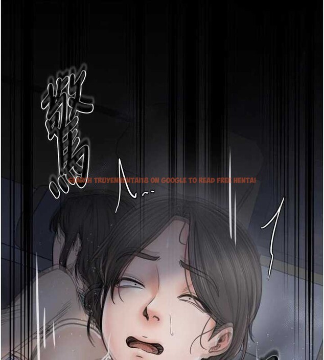 查看漫画最強家丁 - 第61話-和我一起逃離煉獄 - sayhentaiz.net中的3946738图片