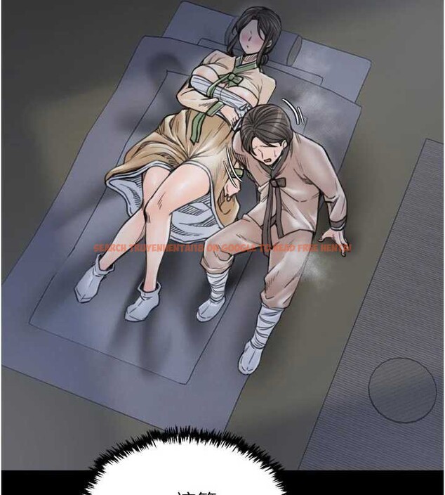 查看漫画最強家丁 - 第61話-和我一起逃離煉獄 - sayhentaiz.net中的3946742图片