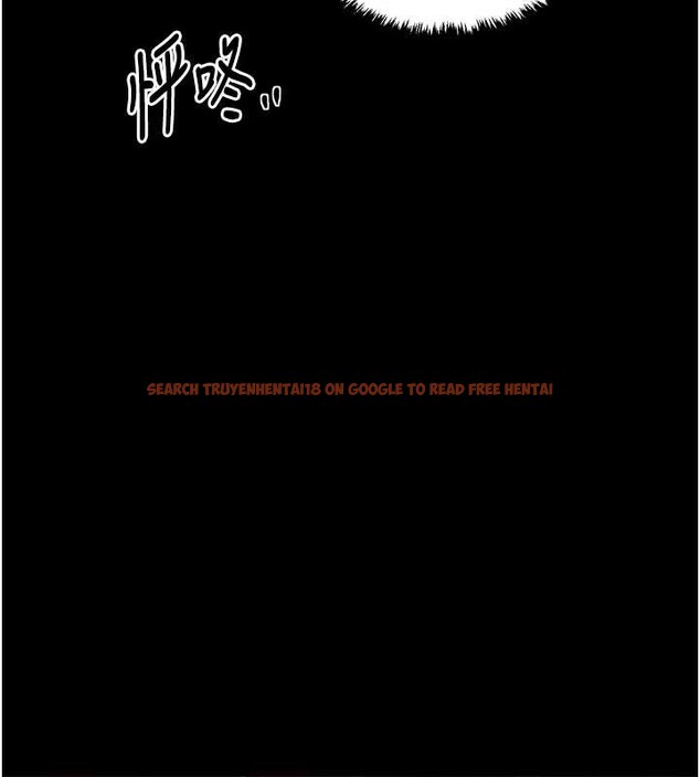 查看漫画最強家丁 - 第61話-和我一起逃離煉獄 - sayhentaiz.net中的3946763图片