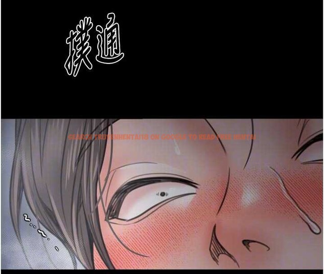 查看漫画最強家丁 - 第62話-有容奶大的親娘 - sayhentaiz.net中的3970935图片