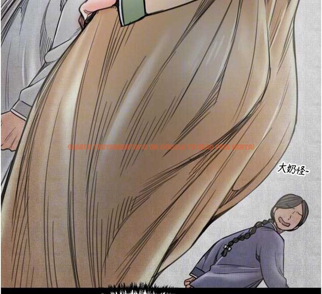 查看漫画最強家丁 - 第62話-有容奶大的親娘 - sayhentaiz.net中的3970951图片