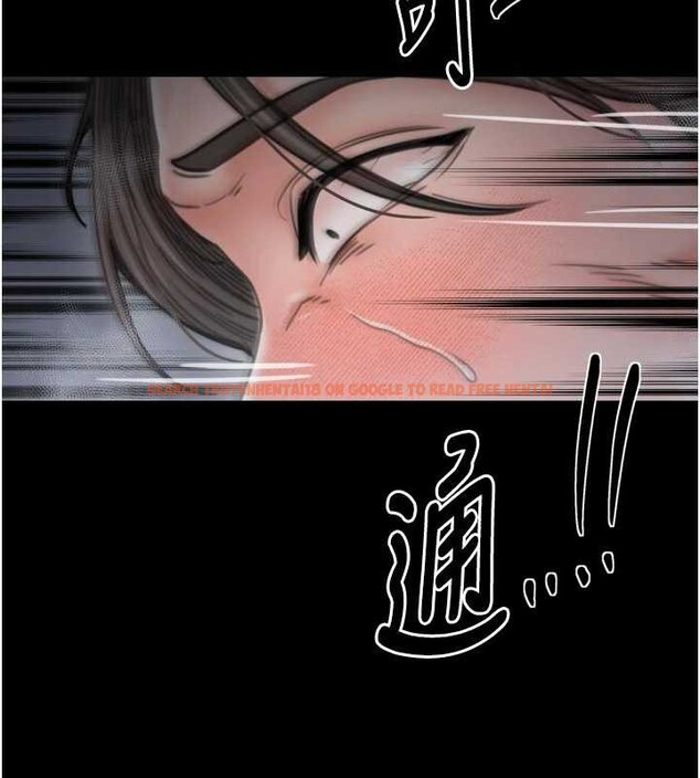 查看漫画最強家丁 - 第62話-有容奶大的親娘 - sayhentaiz.net中的3970987图片