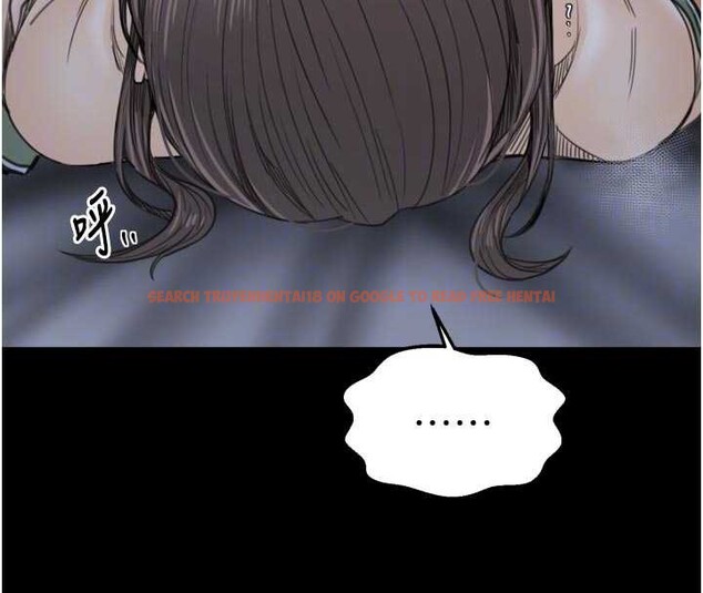 查看漫画最強家丁 - 第62話-有容奶大的親娘 - sayhentaiz.net中的3970998图片