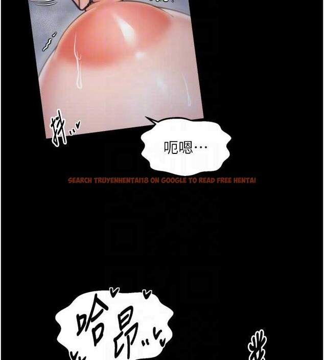 查看漫画最強家丁 - 第62話-有容奶大的親娘 - sayhentaiz.net中的3971012图片