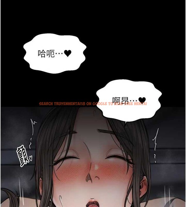 查看漫画最強家丁 - 第62話-有容奶大的親娘 - sayhentaiz.net中的3971015图片