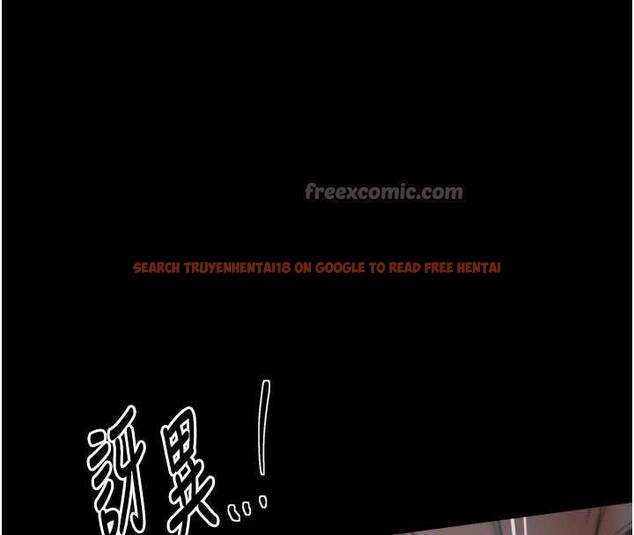 查看漫画最強家丁 - 第62話-有容奶大的親娘 - sayhentaiz.net中的3971018图片