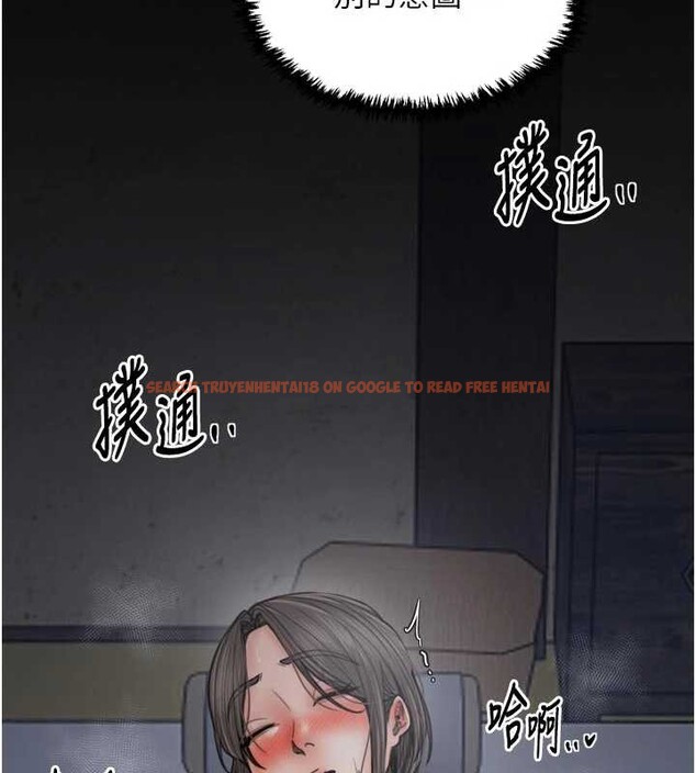 查看漫画最強家丁 - 第62話-有容奶大的親娘 - sayhentaiz.net中的3971032图片