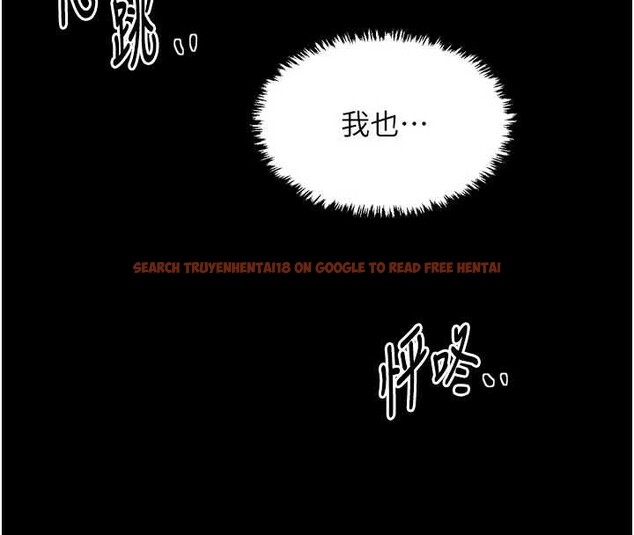 查看漫画最強家丁 - 第62話-有容奶大的親娘 - sayhentaiz.net中的3971039图片