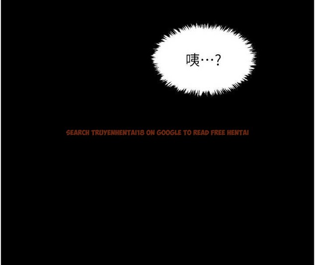 查看漫画最強家丁 - 第62話-有容奶大的親娘 - sayhentaiz.net中的3971062图片