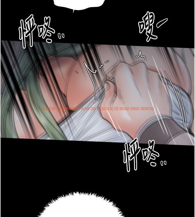 查看漫画最強家丁 - 第63話-得寵的養子 - sayhentaiz.net中的3995517图片