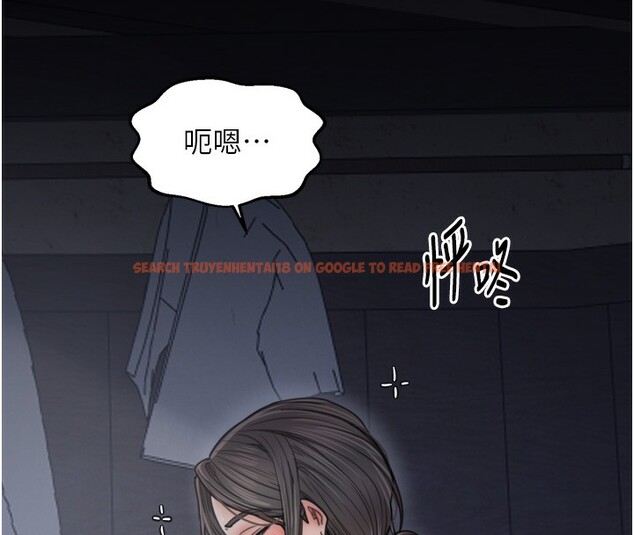 查看漫画最強家丁 - 第63話-得寵的養子 - sayhentaiz.net中的3995522图片