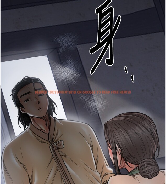 查看漫画最強家丁 - 第63話-得寵的養子 - sayhentaiz.net中的3995532图片