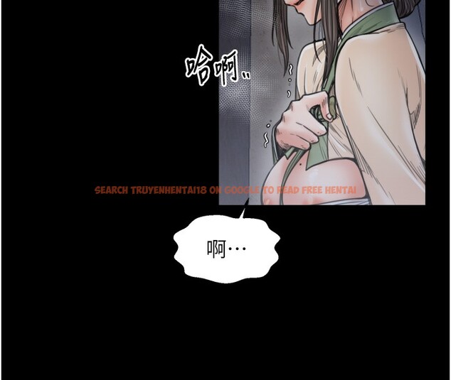 查看漫画最強家丁 - 第63話-得寵的養子 - sayhentaiz.net中的3995542图片