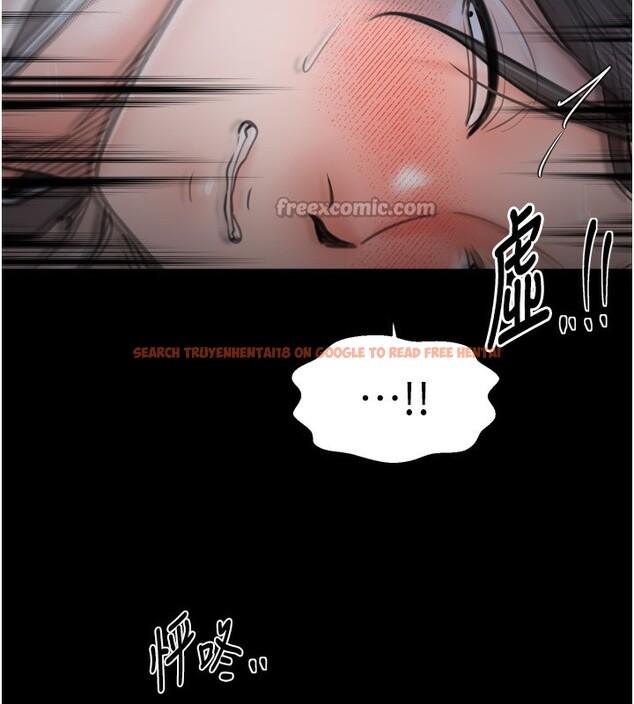 查看漫画最強家丁 - 第63話-得寵的養子 - sayhentaiz.net中的3995544图片