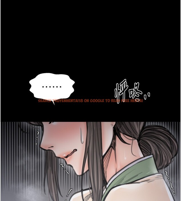 查看漫画最強家丁 - 第63話-得寵的養子 - sayhentaiz.net中的3995545图片